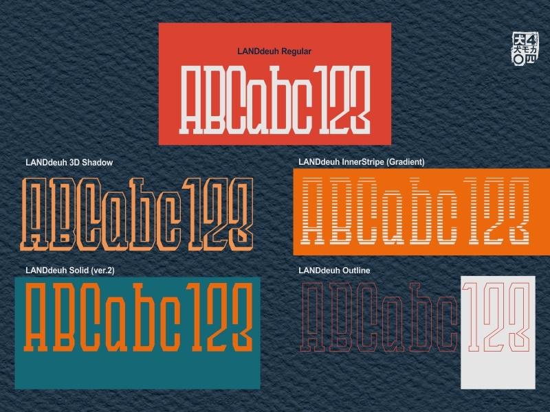 LANDdeuh font family logotype layered font family font classy font typeface vintage inumocca landdeuh