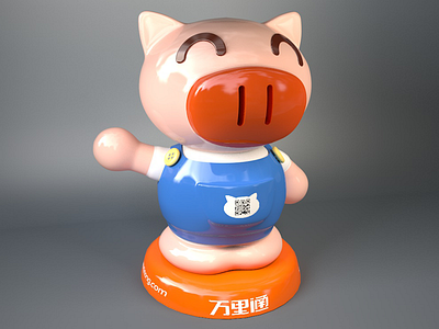 pig toy