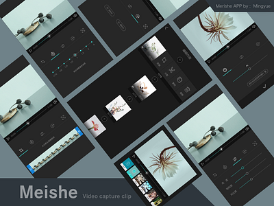 Meishe    App