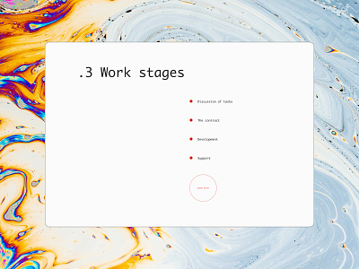 QuiteByte IT company work stages