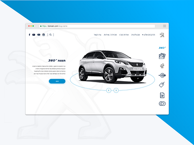 Peugeot Israel - redesign concept cars corporate ecommers interface maps peugeot redesign sketch uxui website
