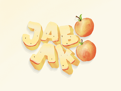 ЈАБОЛКО = Apple apple cyrilic cyrillic drawing fruit fruits illustration lettering procreate procreate app procreate art procreateapp vector