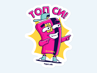 topsi.mk Sticker #2 cartoon character design design doodle drawing fun art illustration logo monster vector