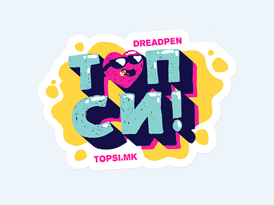 topsi.mk Sticker #4 cartoon character character design design doodle drawing fun art graffiti heart illustration lettering logo love monster vector