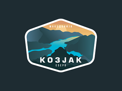 Kozjak Mountain badge branding cyrillic flat illustration lake lineart logo mountain national park outline travel typography