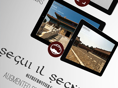 Segui il Segno | History Case | AR Event 2014 augmented reality event 2014 history case ui design