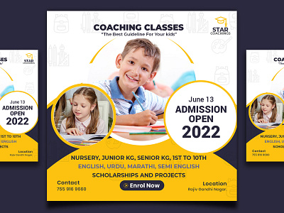 School Ads Design 3d animation branding graphic design logo motion graphics ui