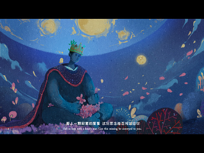 孤独星球的小故事4 illustration