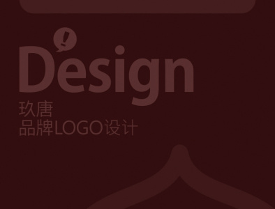玖唐 logo