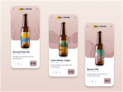 Beer Product Page