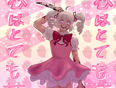 Yandere Killer anime anime girl art character style comission graphic design illustration oc original character yandere