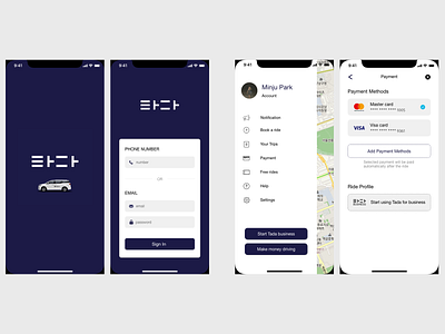 Car sharing Tada Mobile app redesign