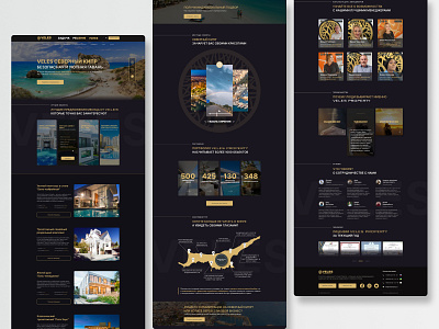 North Cyprus Property Agency VELES agency branding design gold idea landing property ui ux veles website