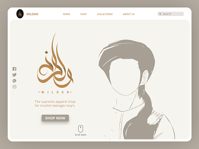 landing page with arabic calligraphy logo