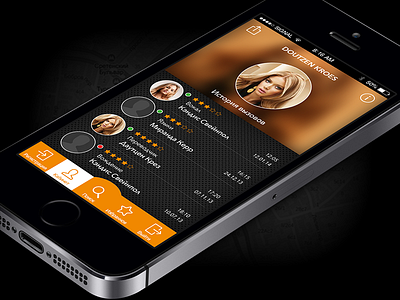 App Call app graphic design interface ios iphone mobile russia saint petersburg ui ux