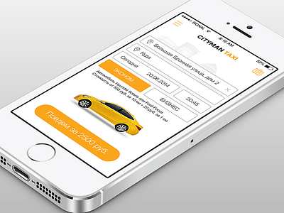 App Cityman Taxi app graphic design interface ios iphone mobile russia saint petersburg ui ux