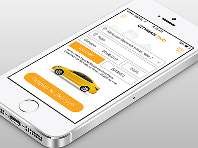 App Cityman Taxi