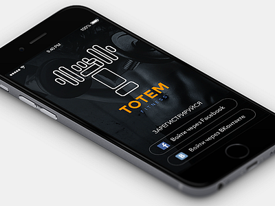Totem app app design graphic interface ios iphone mobile ui ux