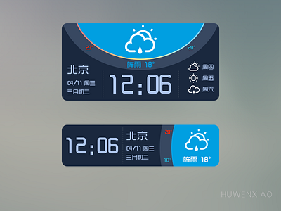 weather ui