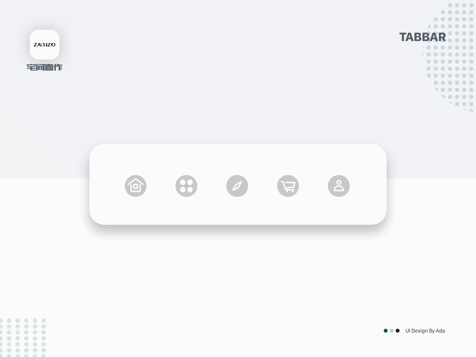 Tab Bar design icon ui ux web