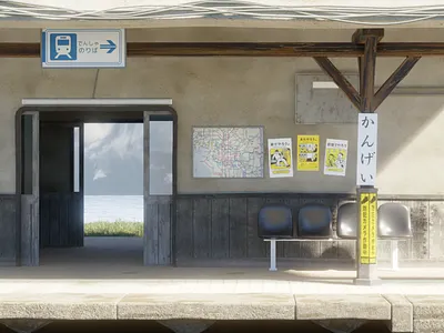 Japanese Train Station 3d blender design graphic design illustration station tarin