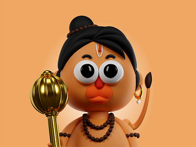 Hanuman