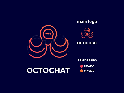 octopus and chatting logo