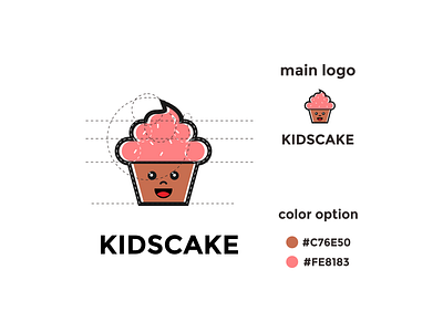 kids cake logo app branding design icon illustration logo typography ui ux vector