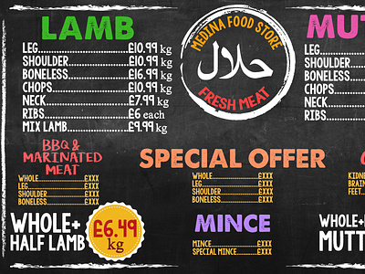 HALAL MENU