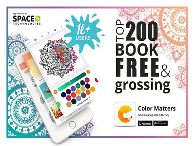 Color Matters book app color matters coloring app