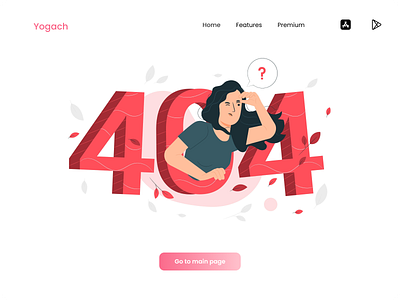 404 error page DailyUi app designer daily ui dailyui design illustration ui ux webdesign website design yoga