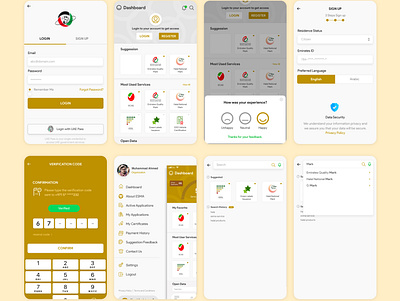 ESMA Mobile App Design code dashboard drawer dubai form govt login mobile mobile app mobile app design mobile ui search side menu sidemenu uae ui uiux ux validation