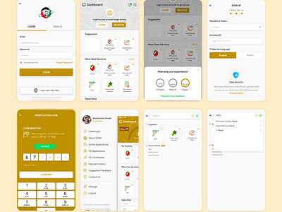 ESMA Mobile App Design