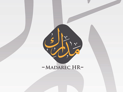 Madarek Human Ressources - proposal