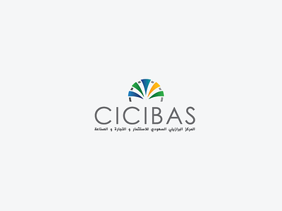 CICIBAS - Logo Concept