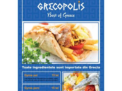 Grecopolis banner ads branding flyer design food greece greek restaurant