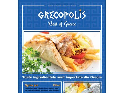 Grecopolis branding design flyer design food greece greek logo vector