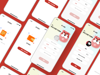 Zhuangdayun brand design app branding illustration typography ui ux