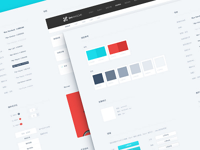 Web UI Kit ui uikit ux