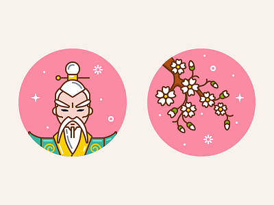 Japan Icons contour flat icon illustrator japan sakura sensei vector