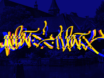 MilaxMax calligraphy design illustration