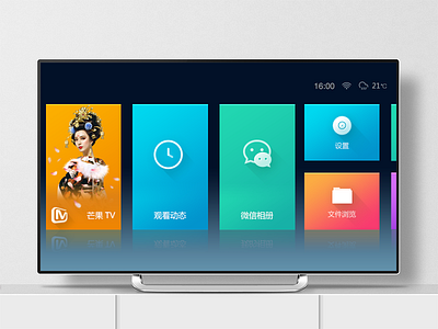 泰捷视频-webox smart tv tv icon tv ui