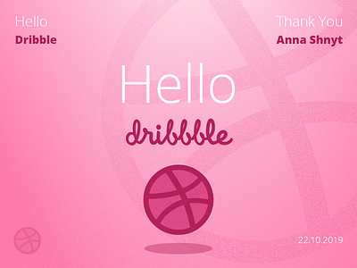 Hello dribble! hello dribble illustrator