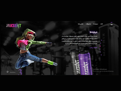 Energy Drink Website branding drink energy drink graphic design ui ux web design web development