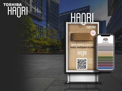 TOSHIBA//HAORI INTERACTIVE QR CODE SCREEEN 3d 3ddesign advertising brand brand design branding future graphic design illustration ui