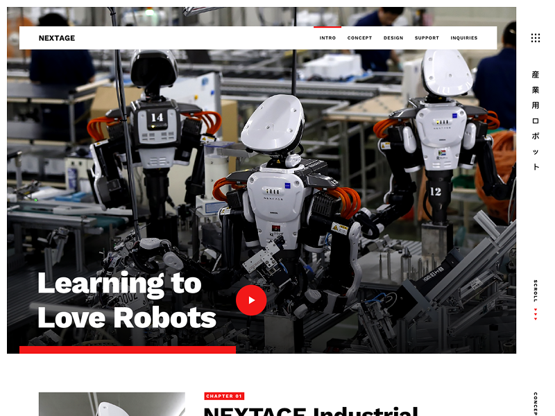 Japanese Robots Teaser website japan landing ui web web design site design typography concept simple type