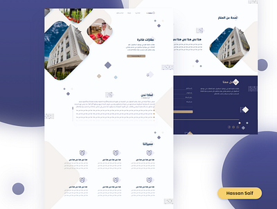 Real estate landing page building buildings design landing landing page landingpage real estate real estate realestate ui ui design uidesign ux ux design uxdesign website