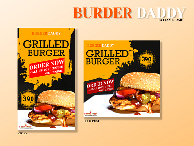 Grilled Burger animation art brand identity branding business card design creative design illustration typography web