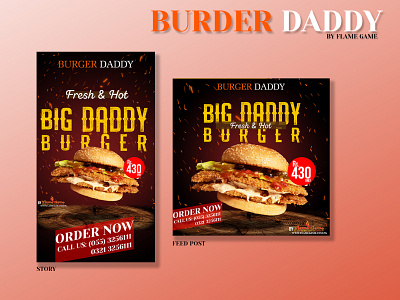 Big Daddy Burger animation app brand identity branding creative design illustration minimal vector website