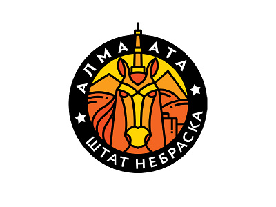 Almaty State of Nebraska